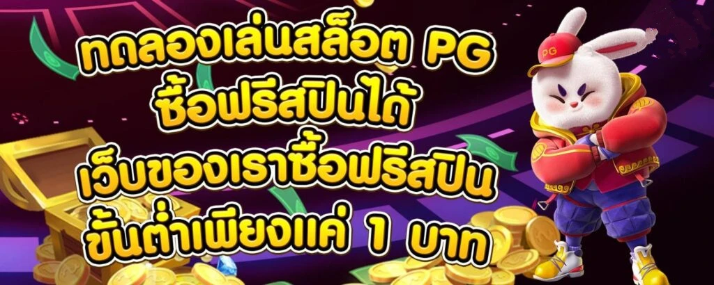 ลาวา333